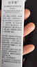 佰草集（HERBORIST）套装 补水保湿嫩肤细致肌肤焕亮肤色护肤化妆品套装小样礼包 双石斛水30ml+双石斛乳液15ml 实拍图