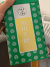 谷徽韵绿茶黄山毛峰茶特级一等125g明前茶叶2025新茶节日送礼品源头直发 实拍图