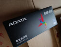 威刚（ADATA）8GB DDR4 3200  台式机内存 万紫千红 晒单实拍图