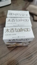 太古甘香方糖块250g盒装奶茶黑咖啡伴侣食用冲饮专用小金沙糖调糖 甘香方糖250g*3 实拍图