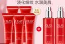 玉兰油（OLAY）大红瓶精华乳液紧致淡纹抗皱保湿滋润金纯活肤乳护肤化妆品女礼物 精华乳液5支共175ml 实拍图