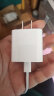 Apple/苹果 20W USB-C手机充电器插头 Type-C快速充电头 手机充电器 适配器 适用iPhone/iPad/Watch 实拍图