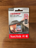 闪迪（SanDisk）SD内存卡  单反相机sd存储卡 至尊高速版 512G 读速高达150M/S 实拍图