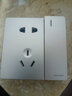 飞利浦（PHILIPS）开关插座面板S20香槟金86型暗装家用墙壁插座带一开双控哑光插座 一开单控五孔（10A） 插座 实拍图