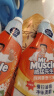 威猛先生（Mr Muscle）油污净厨房重油污清洁剂油烟机抽烟清洗剂泡沫清洁强力去重油 厨房重油污净455g*2瓶 实拍图