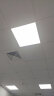 雷士照明LED集成吊顶灯盘600*600平板灯石膏板嵌入式格栅灯工程面板灯 48瓦 白光 普通吊顶款595*595 晒单实拍图