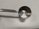 川岛屋不锈钢量勺咖啡豆克数勺计量勺子厨房15ml定量勺咖啡粉量匙 实拍图