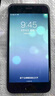 京修（JINGXIU）【免费取件】手机内存扩容硬盘升级服务 苹果 6sPlus 升级 128G 实拍图