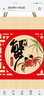 【礼券】阳澄联合大闸蟹礼券9588型公6.5两母5.0两4对8只螃蟹券礼盒礼品卡海鲜水产 实拍图