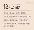 梦想家彼得（夏洛书屋 经典版） 暑期阅读 课外推荐 实拍图