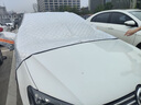 京饭碗汽车遮雪挡防雪罩前风挡玻璃罩冬季加厚防冻防霜防冰雹隔 起亚K5凯酷嘉华智跑KX3傲跑KX5K3SK4狮跑 车标-强磁吸附-加厚棉被三窗款 实拍图