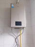 美的（Midea）液化气热水器智能精控恒温 低水压启动【国补立减15%】节能省气 燃气热水器【HWA系列】 16L 天然气|多人用 KMA【国家补贴】 实拍图