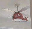 德洛特（dolot） 儿童房吊扇灯卧室男孩女孩房间创意幼儿园装饰飞机电风扇灯一体 A款  蓝色+  音乐蓝牙 实拍图