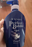 资生堂珊珂沐浴露500ml*2(清爽)浓密泡沫 沐浴露套装 实拍图
