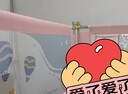 七彩博士 床围栏床护栏婴儿床围防摔防撞宝宝围栏无缝拼接不夹手垂直升降 粉色幻想星空【30档调节】 2米(单片) 实拍图