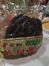 三林酱瓜碧色瓜酱黄瓜500g甜咸口味上海三林塘特产咸菜下饭菜早餐拌饭 一斤酱瓜 实拍图