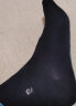 皮尔卡丹袜子男士透气吸汗纯棉袜抗菌防臭商务中筒袜 黑色6双 晒单实拍图