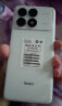 小米Redmi 红米K70手机5g 第二代骁龙8 2K高光屏 光影猎人800传感器 120W秒充 晴雪白 16GB+512GB 实拍图