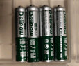 德力普（Delipow） 充电电池 5号/7号电池充电器套装适用电动牙刷/玩具/遥控器 充电器+6节5号电池 实拍图