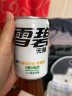 可口可乐（Coca-Cola）雪碧 Sprite 无糖零卡 雪碧纤维+ 汽水 200ml*12瓶 实拍图