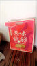 鼓员香溢流香桃酥独立小包装原味蛋黄味山药味江西桃酥 原味桃酥400g  2袋 实拍图
