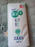 嗨皮小屋搓泥宝男士女士身体沐浴露500ml搓澡泥搓泥膏 芦荟500ml 实拍图