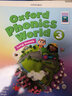 原版进口 新版牛津自然拼读教材 Oxford Phonics World 1/2/3/4/5级 牛津树阅读系列 5-12岁幼少儿英语拼读发音启蒙教材 3级别（课本+练习册+卡片挂图）赠外教课程 实拍图