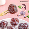 每果时光乌李梅话梅干李子乌梅干酸甜解腻果脯蜜饯孕妇休闲小零食量贩大包 【1斤】：净重250g*2包 实拍图