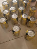 屈臣氏（Watson's） 苏打汽水气泡饮  逛街居家办公之选  330ml*24罐 330mL24罐1箱【汤力水*调酒搭】 实拍图