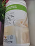 康宝莱（HERBALIFE）美产奶昔蛋白粉代餐粉建议搭配茶饮膳食纤维素片细腰片奶昔套餐 美版奶昔-草莓味750g 实拍图