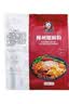 柳江人家螺蛳粉 原味330g*5袋 礼盒装 广西柳州特产米粉米线夜宵速食 实拍图