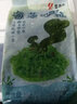 盛源来日式海藻沙拉菜中华海草即食裙带菜梗丝大袋批发商用海草丝沙律 海草丝 1kg 实拍图
