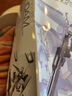 万代（BANDAI） Gundam 高达 敢达 拼装模型 MG版 拼插玩具 1/100系列 MG 牛高达RX-93 Ka卡版 实拍图
