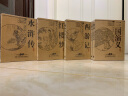 三国演义（14DVD9） 实拍图