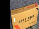 智新木王超薄实木框鞋柜多层家用门口入户玄关柜收纳省空间小户型简易鞋架 实拍图