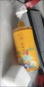 初蔓硫磺沐浴露洗头洗脸洗澡三合一除螨杀菌止痒去油洁净清爽保湿多效 持证除螨-液体香皂850ml*1瓶 实拍图