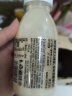 马小泰の鲜椰豆乳创意豆奶营养早餐纯植物奶245ml*10瓶整箱椰子豆奶 实拍图