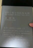 LED防雨开关电源 12V400W发光字防水变压器24V直流灯箱电源5V350W 高端工程款12V33A 400W 实拍图