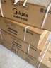 美的（Midea）中央空调小多联机星光PRO5匹一拖四 三室一厅新一级能效空调MDS-120W-E01-XGpro适用80-110㎡ 实拍图