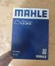 马勒（MAHLE）高风量空调滤芯滤清LA508(适用马自达6/睿翼/奔腾B70/B50(12之前) 实拍图