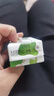 乐纯婴标宝宝酸奶原味50g*1支 常温辅食0添加0蔗糖儿童零食(6个月+) 实拍图