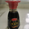 珠江桥牌特级御品鲜酱油 餐台瓶豉油 炒菜焖炖批发商用家用生抽调味料 御品鲜酱油150ml 实拍图