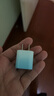 绿联35W双口氮化镓充电器iPhone17快充头兼容pd20W适用苹果16ipadair平板USB/Type-C插头 【PD35W氮化镓】折叠快充头-蓝色 实拍图