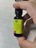 恒健 碘酊 2%*20ml 用于皮肤感染和消毒 实拍图