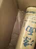 陈修文（CXW）四川凉面专用面条成都凉拌面圆形碱水面热干面苦荞麦挂面商用摆摊 3斤*6把（凉拌，热干，炒面） 实拍图
