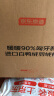 京东京造暖暖90%匈牙利进口白鸭绒羽绒被冬厚被 1400g填充 2.2*2.4米 实拍图