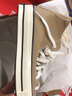 匡威（Converse）官方1970S男女高帮帆布鞋美拉德奶茶色卡其色168504C 褐色/168504C 38 实拍图