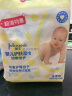 强生(Johnson) 婴儿护肤湿巾（娇嫩倍护）80片×3包（无香）儿童湿纸巾新生儿棉柔巾湿厕纸 实拍图