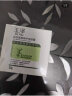 玉泽（Dr.Yu）皮肤屏障修护专研清透保湿霜50g（乳液面霜油敏肌） 实拍图