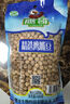 鹰哥精选鹰嘴豆新疆正宗木垒鹰嘴豆可豆浆发芽蒸煮纯生豆绿色食品袋装 生豆500g*2袋 实拍图
